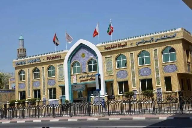 امارات اموال ایران را در دبی مسدود کرد