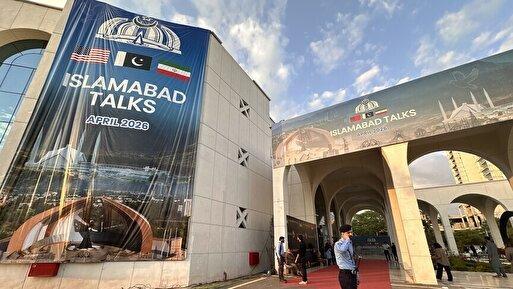 منبع مطلع: ایران اصلاحیه‌های جدید درباره متن تفاهم احتمالی اعمال می‌کند
