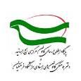 بیانیه بسیج اساتید دانشگاه فرهنگیان در محکومیت تجاوز رژیم صهیونیستی به جنوب لبنان