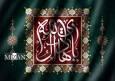 چگونه امام دهم از فرصت تاریخی نشر فضایل اهل بیت(ع) بهره برد؟