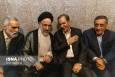چهره خندان ظریف شکار دوربین ها شد/ هم‌نشینی خاتمی با برادر حسن روحانی و جهانگیری/ گپ و گفت مهدی هاشمی با محمود واعظی در حاشیه مراسم+ تصاویر