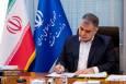 سرپرست معاونت نظارت بر منابع هیدروکربوری منصوب شد