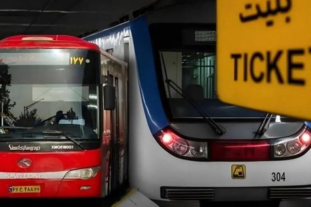 بررسی طرح رایگان شدن مترو در شورای شهر تهران به تعویق افتاد