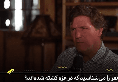ببینید|روایت تکان‌دهنده از سرنوشت پزشکان فلسطینی در زندان