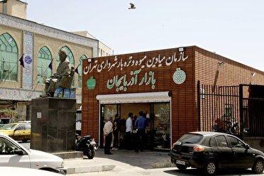 افتتاح ۴ بازار جدید میوه و تره‌بار در تهران