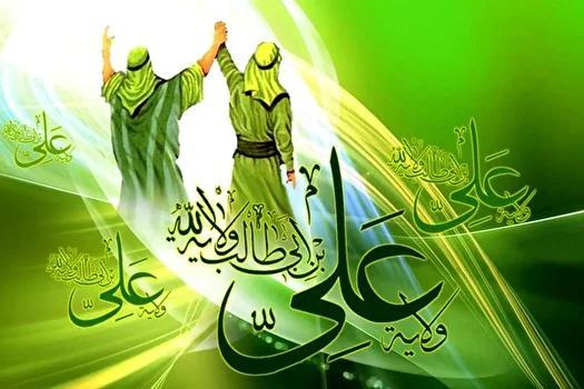 آغاز پویشهای «اطعام علوی» و «به عشق علی (ع)» همزمان با عید غدیر