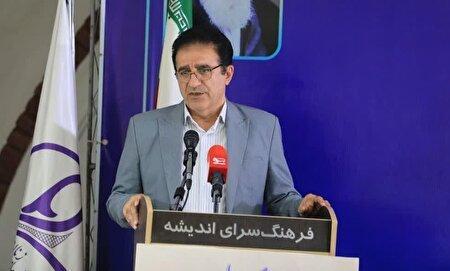پوشاک ایرانی نماد تمدن و هویت ملی است