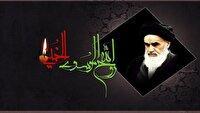 برگزاری مراسم بزرگداشت سالروز ارتحال امام خمینی(ره)