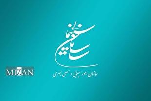 موافقت شورای پروانه فیلمسازی سینمایی با ساخت ۵ فیلم‌