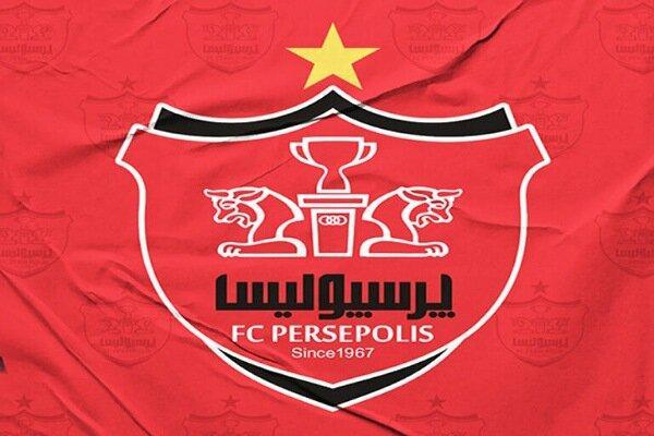 شکایت باشگاه پرسپولیس از رئیس کمیته صدور مجوز حرفه‌ای