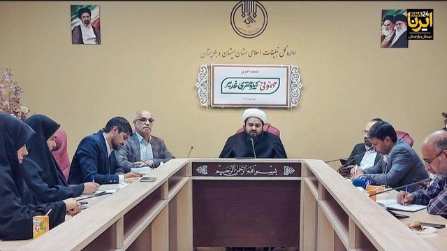 فیلم | برگزاری غدیر امسال با محوریت ارادت و انسجام اجتماعی در سیستان و بلوچستان