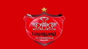 واکنش تند باشگاه پرسپولیس به اظهارات زارعی