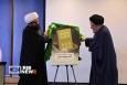 رونمایی از پوستر جشنواره «روایت علوی»