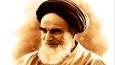 انقلاب امام خمینی چگونه نظم جهانی گذشته را به چالش کشید؟ + فیلم