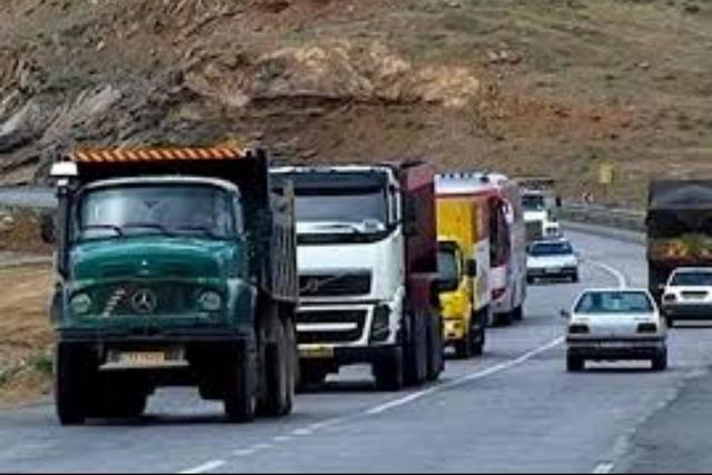 افزایش 26.5 درصدی نرخ حمل‌ونقل جاده‌ای کالا از 15 خرداد