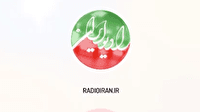 نگاهی به چند برنامه رادیو ایران