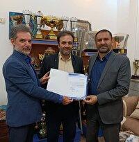 معرفی رئیس و سرپرست دبیری هیأت تکواندو اصفهان