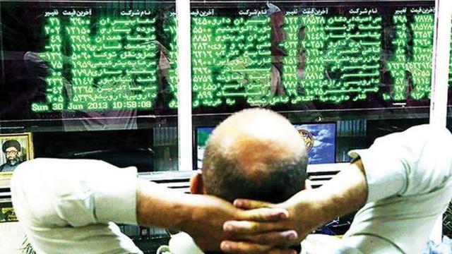 صعود ۱۱ هزار واحدی شاخص کل بورس/فرابورس وارد فاز منفی شد