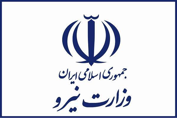 وزارت نیرو: برنامه‌ گسترده برای افزایش آمادگی شبکه برق کشور داریم