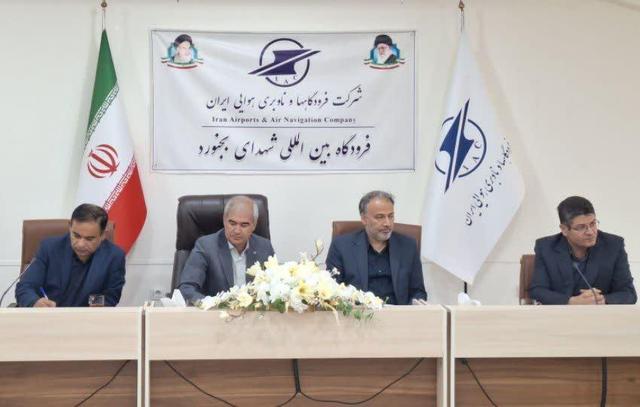 بررسی راهکارهای توسعه پروازهای چارتری باهدف رونق گردشگری خراسان شمالی