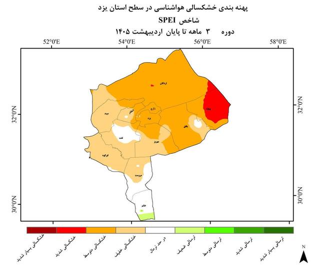 اردکان و تفت، گرم‌ترین و خنک‌ترین مناطق یزد؛ ثبت خشکسالی متوسط تا شدید در استان