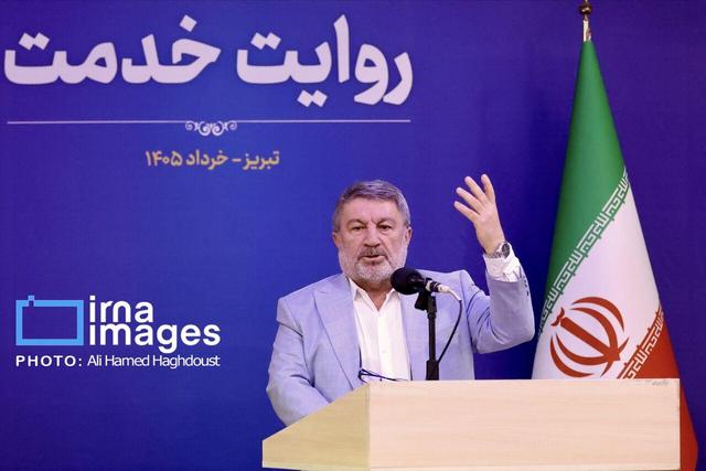 حضرتی: روابط عمومی باید مردم را به فهم مشترک با سازمان برساند