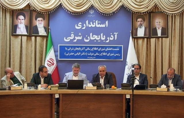 حضرتی: راهبرد اطلاع‌رسانی پساجنگ بر «روایت زندگی و سازندگی» متمرکز می‌شود