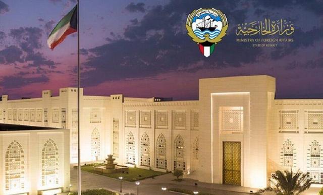 وزارت خارجه کویت از کشته شدن یک نفر در حملات صبح امروز خبر داد