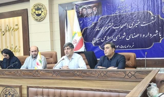 بازنگری طرح جامع شهر هیدج در مراحل نهایی تصویب است