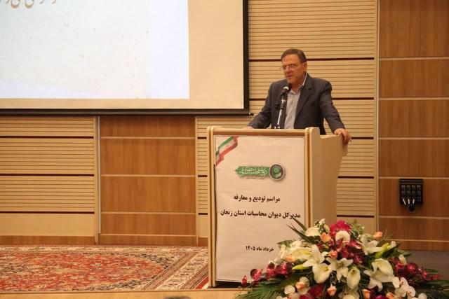 استاندار زنجان: نظارت‌ها به سمت پیشگیری و هشدار سوق یابد