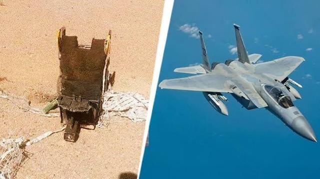 ماجرای خلبان متجاوز آمریکایی با دو بار سقوط در جنگ ایران؛ تجربه جنگ ویتنام تکرار شد