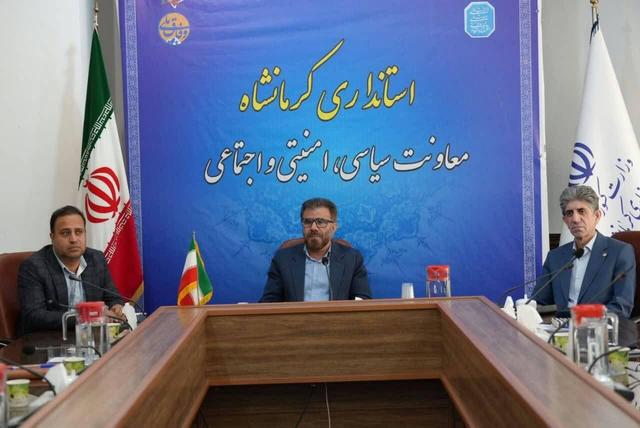 ساماندهی کودکان خیابانی کرمانشاه نیازمند شبکه حمایتی متصل و یکپارچه است