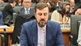 نام مدرسه شجره طیبه میناب یادآور رویا‌های ناتمام کودکانی است که قرار بود فردای این سرزمین را بسازند