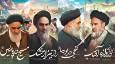 مجموعه کتاب «خورشید در تبعید»، منتشر شد