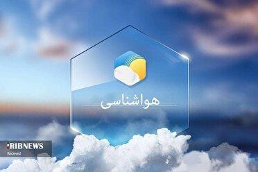 رشد ابر با احتمال رگبار پراکنده باران و رعد و برق در هرمزگان، ۱۴ خرداد