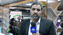 جایگاه زن مسلمان از نگاه امام راحل