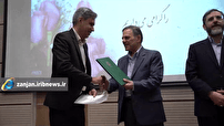 مدیرکل جدید دیوان محاسبات استان زنجان معرفی شد