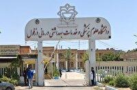 دریافت تاییدیه اعتباربخشی دوره پزشکی عمومی در دزفول