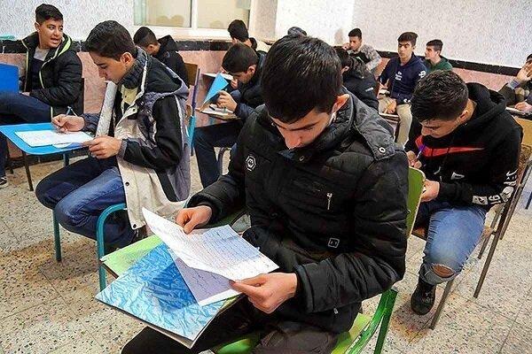 تکذیب اعلام برنامه امتحانات نهایی