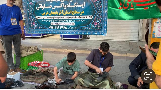 فعالیت موکب های مهمانی غدیر ارومیه؛ از سلمانی تا واکس صلواتی