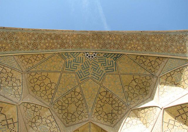 غدیر در اصفهان؛ ضیافتی به رنگ آسمان