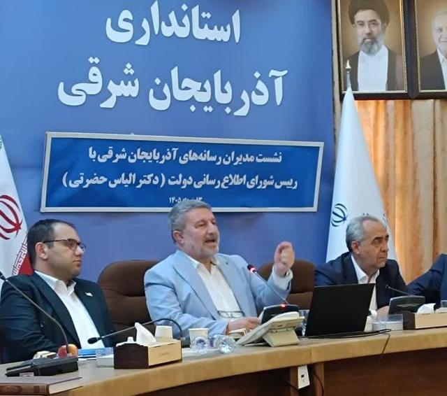 رسانه مؤثر با تأثیرگذاری بر افکار عمومی و نخبگان شناخته می‌شود