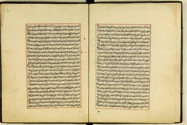 ۱۷ نسخه خطی مرتبط با غدیر در کتابخانه حرم رضوی موجود است