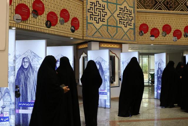 نمایشگاه «بانوی ایرانی» در حوزه خواهران افتتاح شد