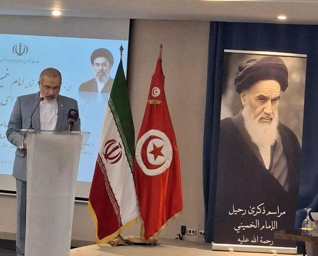 مراسم گرامیداشت سالگرد ارتحال امام خمینی (ره) در تونس برگزار شد