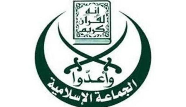 جماعت اسلامی لبنان حمله رژیم صهیونیستی به ارتش این کشور را محکوم کرد