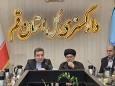مهلت دو ساله برای اعتراض مدعیان به اسناد مالکیت تک برگ