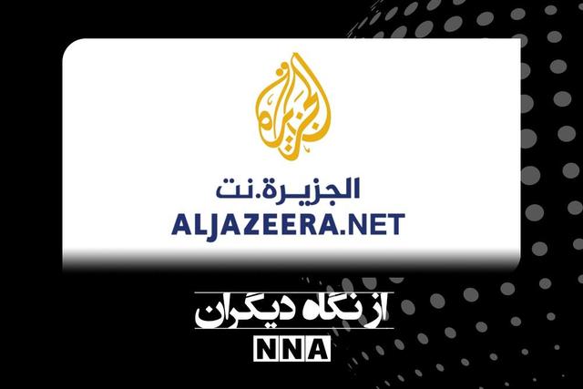 آیا ترامپ سرنوشتی مشابه کارتر را تجربه خواهد کرد؟