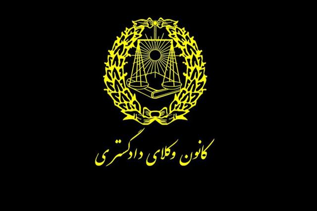 تنظیم وکالت‌نامه فقط با سیم‌کارت، خطر تعقیب کیفری دارد