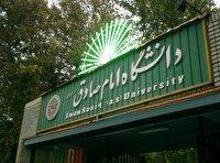 فضای مجازی می‌تواند «تنگه هرمز جدید» ایران در قرن بیست ویکم باشد